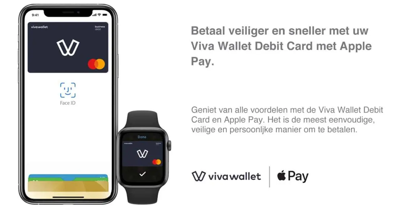 Viva Wallet