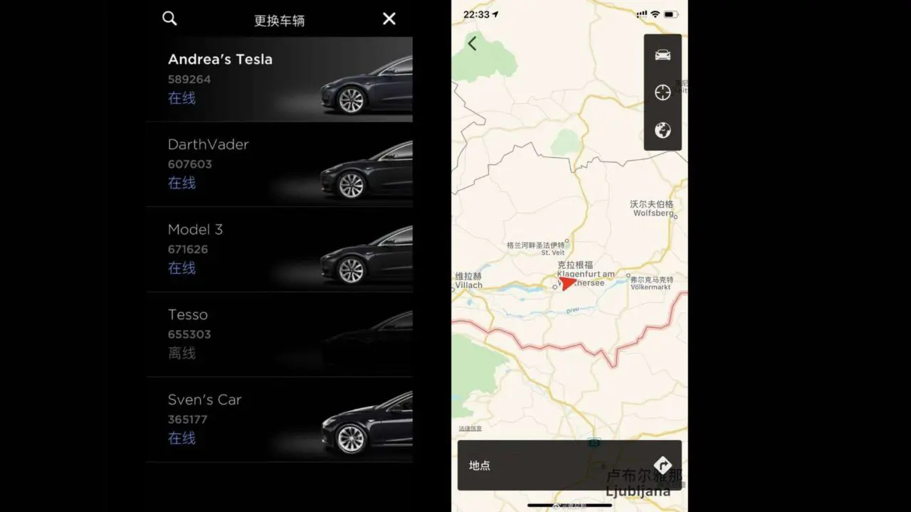 Tesla app