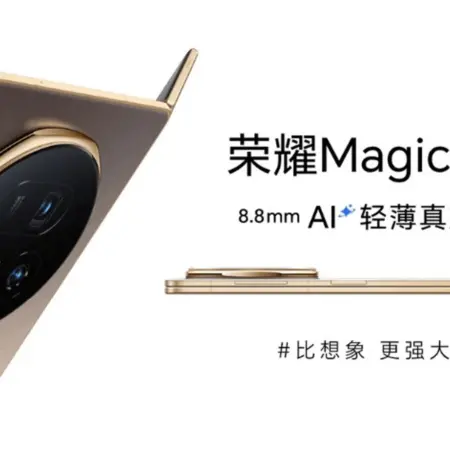 magic v5
