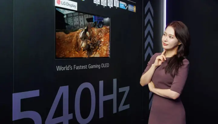 LG Display