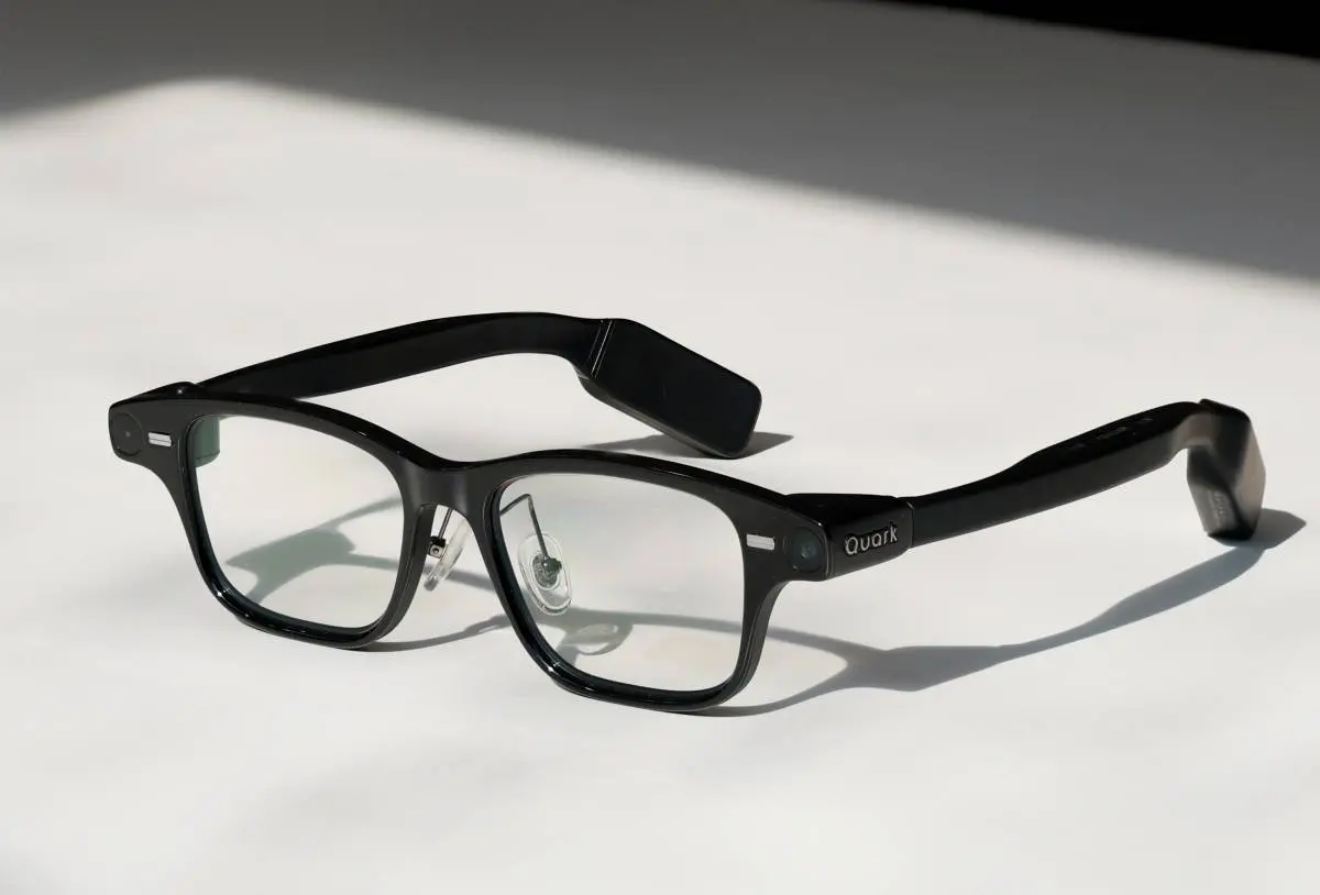 Alibaba Quark AI Glasses