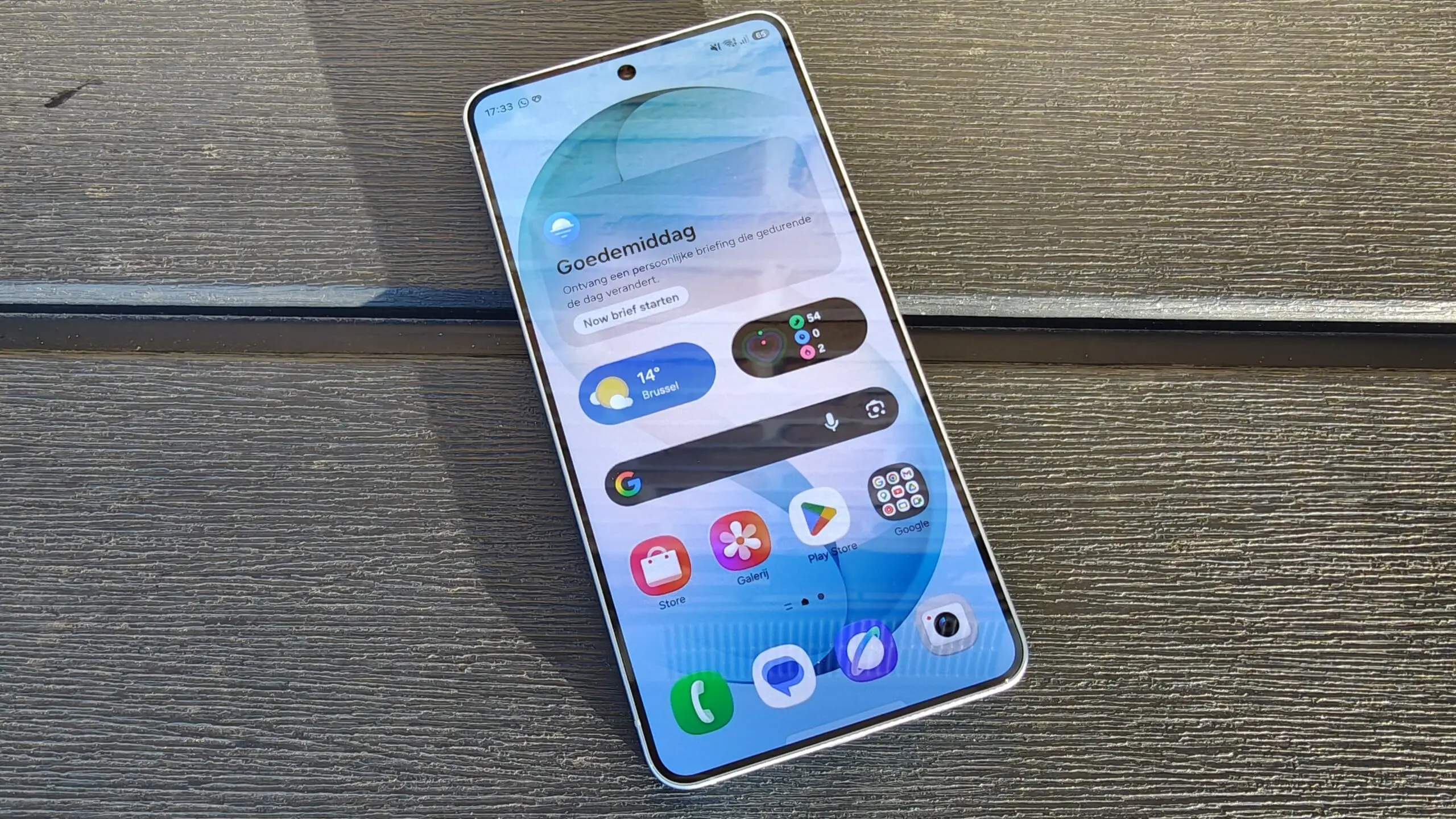 Samsung Galaxy S26