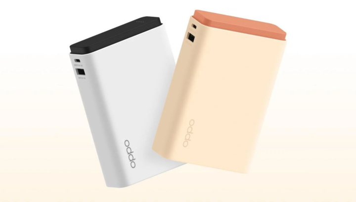 Oppo powerbank