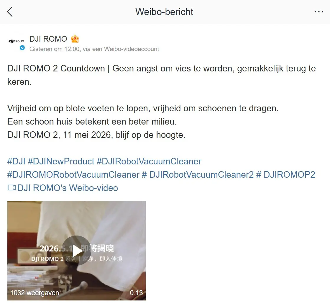 DJI Romo 2 teaser Weibo
