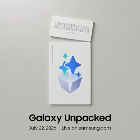 Samsung Galaxy Unpacked 22 juli 2026