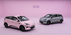 BYD Seagull EV tweede generatie