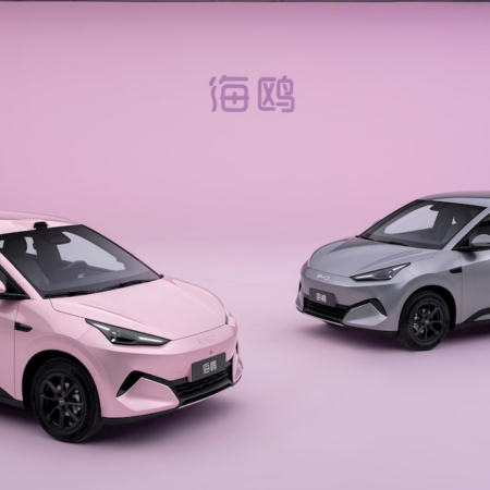 BYD Seagull EV tweede generatie