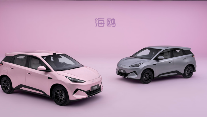 BYD Seagull EV tweede generatie