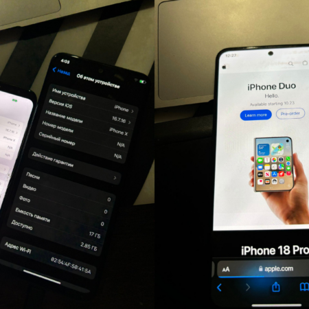 iOS op Android-telefoon